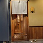 旬恵庵 あら垣 - 