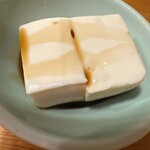 豚匠 宮古島邸 - 