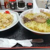 清龍園 - 