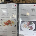 ワイン食堂 ヒノマル - 