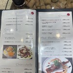 ワイン食堂 ヒノマル - 