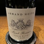 メゾン ド ヴァン 鶉亭 - 