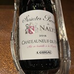 メゾン ド ヴァン 鶉亭 - 