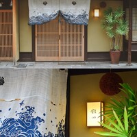 飯田 - 