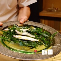 飯田 - 