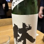 とやま鮨 海富山 - 一度飲みたかった「林」