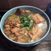 OKINAWA SOBA EIBUN
