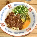 むこのっそん - 混ぜそば