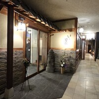 それいけ精香園 - 