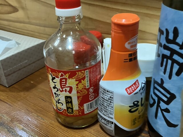 八瀬河 - 酒田（居酒屋）の写真