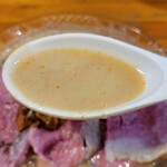 極汁美麺 umami - 