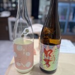 酒と肴 楽土 eatobu店 - 