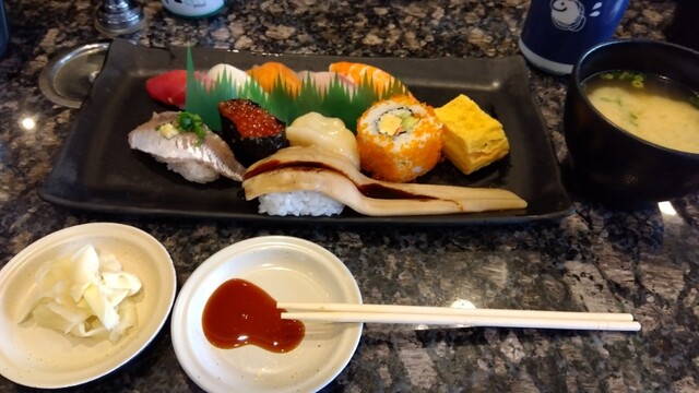 Totoya Michi Akigawa Ten