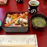 蛇の市 本店 - 