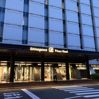 リュクス ダイニング ハプナ - 品川プリンスホテル