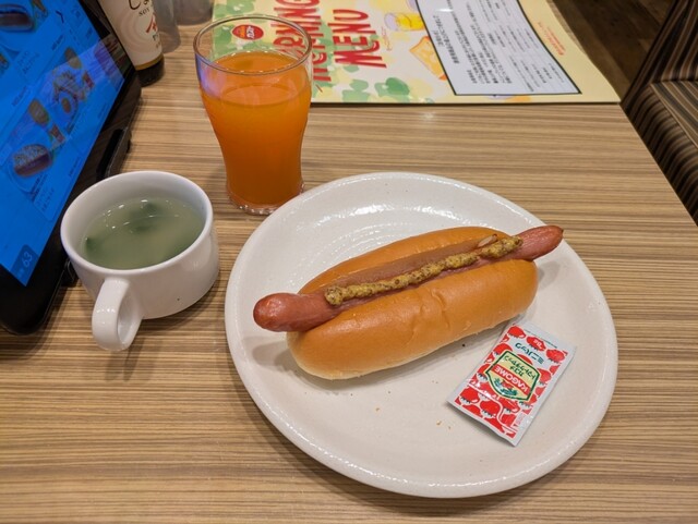 GUSTO Shinjuku Yasukunidori Ten