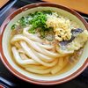 手打ちうどんますや