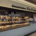 donut&bakery Un Créer - 店舗外観