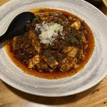 四川麻婆専門店 ホントのしあわせ - 