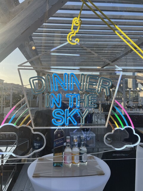 Dinner in the Sky JAPAN - 市場前/弁当 | 食べログ