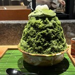 くろぎ甘味研究所 - 