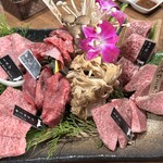 Omi Gyu Yakiniku Take - 