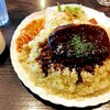 カフェ・ド・ムッシュ 東加古川店