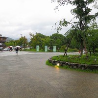 嵐山熊彦 たん熊北店 - 