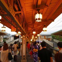 嵐山熊彦 たん熊北店 - 