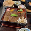 米沢牛黄木 牛鍋おおき 