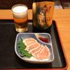 たち飲み 吟 - 
