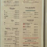 焼き鳥 野乃鳥 幻鳥 - 