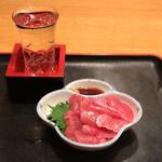 たち飲み 吟 - 