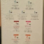 焼き鳥 野乃鳥 幻鳥 - 