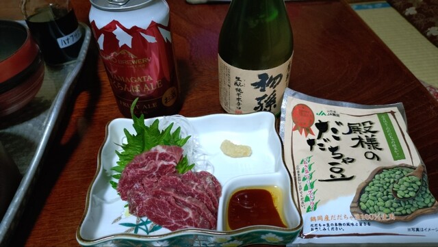 三春屋 - 大蔵村その他（旅館・民宿）の写真