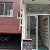 はらっぱカレー店