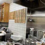 とんかつ いちかつ - 