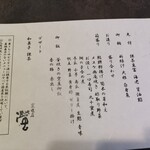 298951485 - 