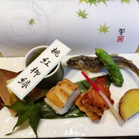 螢 - 