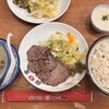 味の牛たん喜助 グランツリー武蔵小杉店