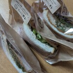 オイシイ オト - 