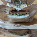 オイシイ オト - 