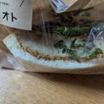 オイシイ オト - 