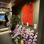 焼肉 KOHAKU - 入り口様子