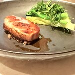 ナチュール・エ・サンス - 