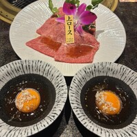 焼肉 徳川苑 - 