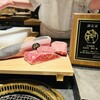 日本焼肉はせ川 別亭 銀座店