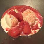 ナチュール・エ・サンス - 