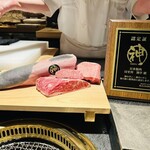 日本焼肉はせ川 別亭 銀座店 - 
