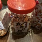 Bar ここKARA - 自慢が過ぎます、、、(● ˃̶͈̀ロ˂̶͈́)੭ꠥ⁾⁾